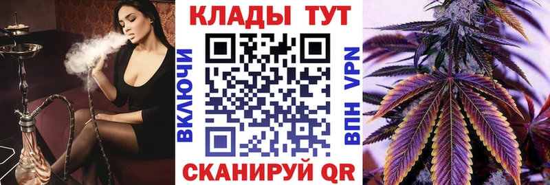 Где можно купить наркотики Белоусово Канабис  АМФЕТАМИН  MDMA  Меф  Кокаин  Гашиш 