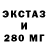 APVP крисы CK Arisha Pogonii