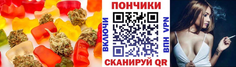 kraken маркетплейс  Белоусово  darknet клад  Cannafood конопля 