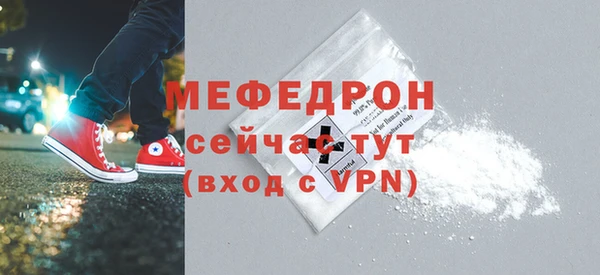 каннабис Медвежьегорск
