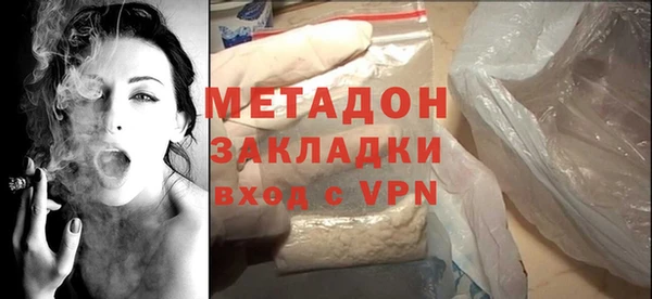 таблы Медногорск