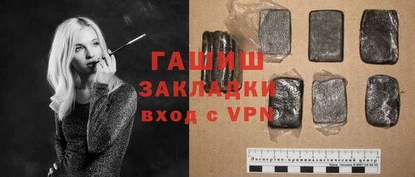 спайс Мегион