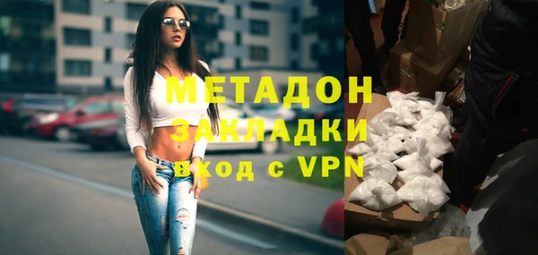 каннабис Медвежьегорск
