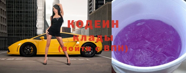 каннабис Медвежьегорск