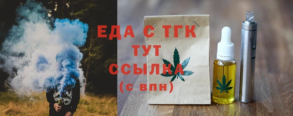 каннабис Медвежьегорск