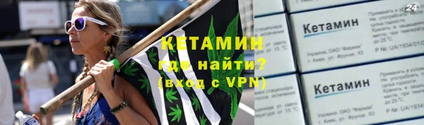 каннабис Медвежьегорск