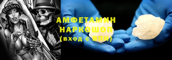 каннабис Медвежьегорск