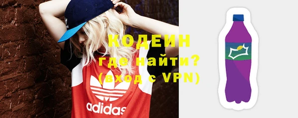 каннабис Медвежьегорск