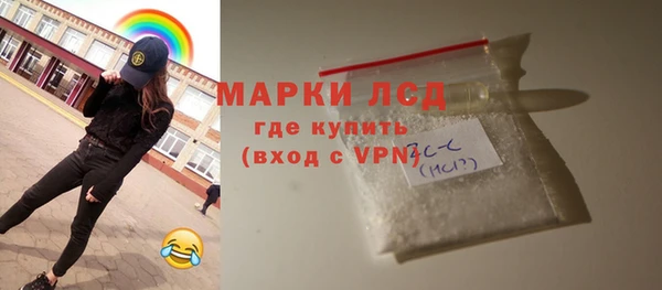 каннабис Медвежьегорск