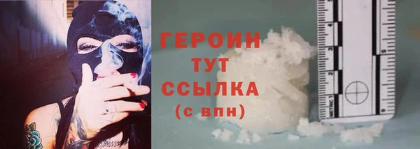каннабис Медвежьегорск