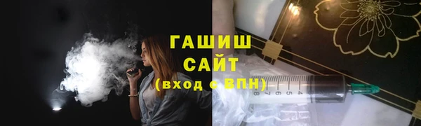 спайс Мегион