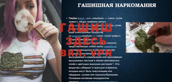 каннабис Медвежьегорск