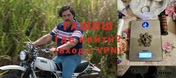 каннабис Медвежьегорск