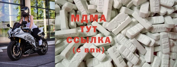 спайс Мегион
