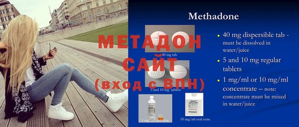 каннабис Медвежьегорск