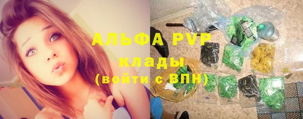 таблы Медногорск