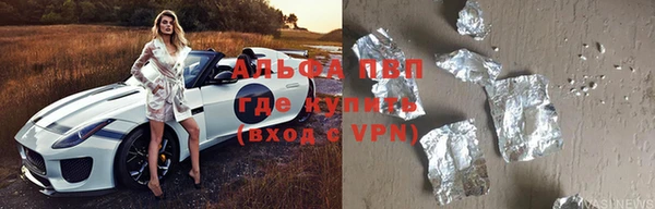 каннабис Медвежьегорск