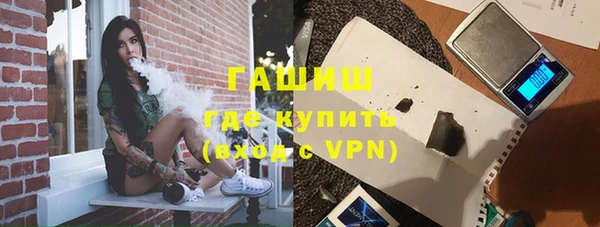 каннабис Медвежьегорск