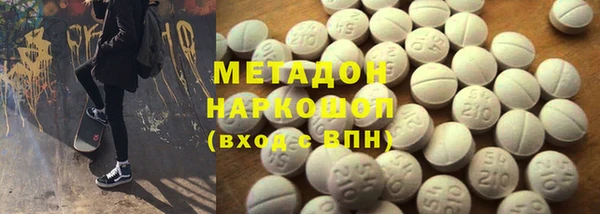 каннабис Медвежьегорск