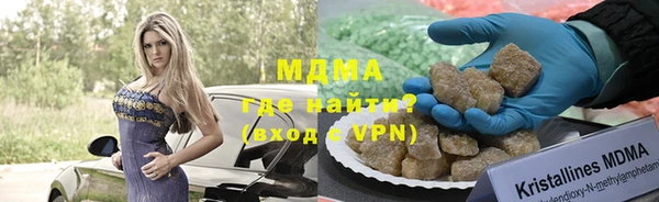 таблы Медногорск
