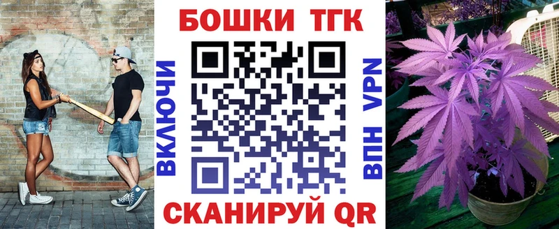 как найти наркотики  Белоусово  МАРИХУАНА планчик 